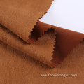 100 Poly knitting suede Fabric for Garment